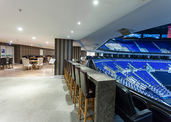 FB Ülker Spor ve Etkinlik Salonu – Restoran