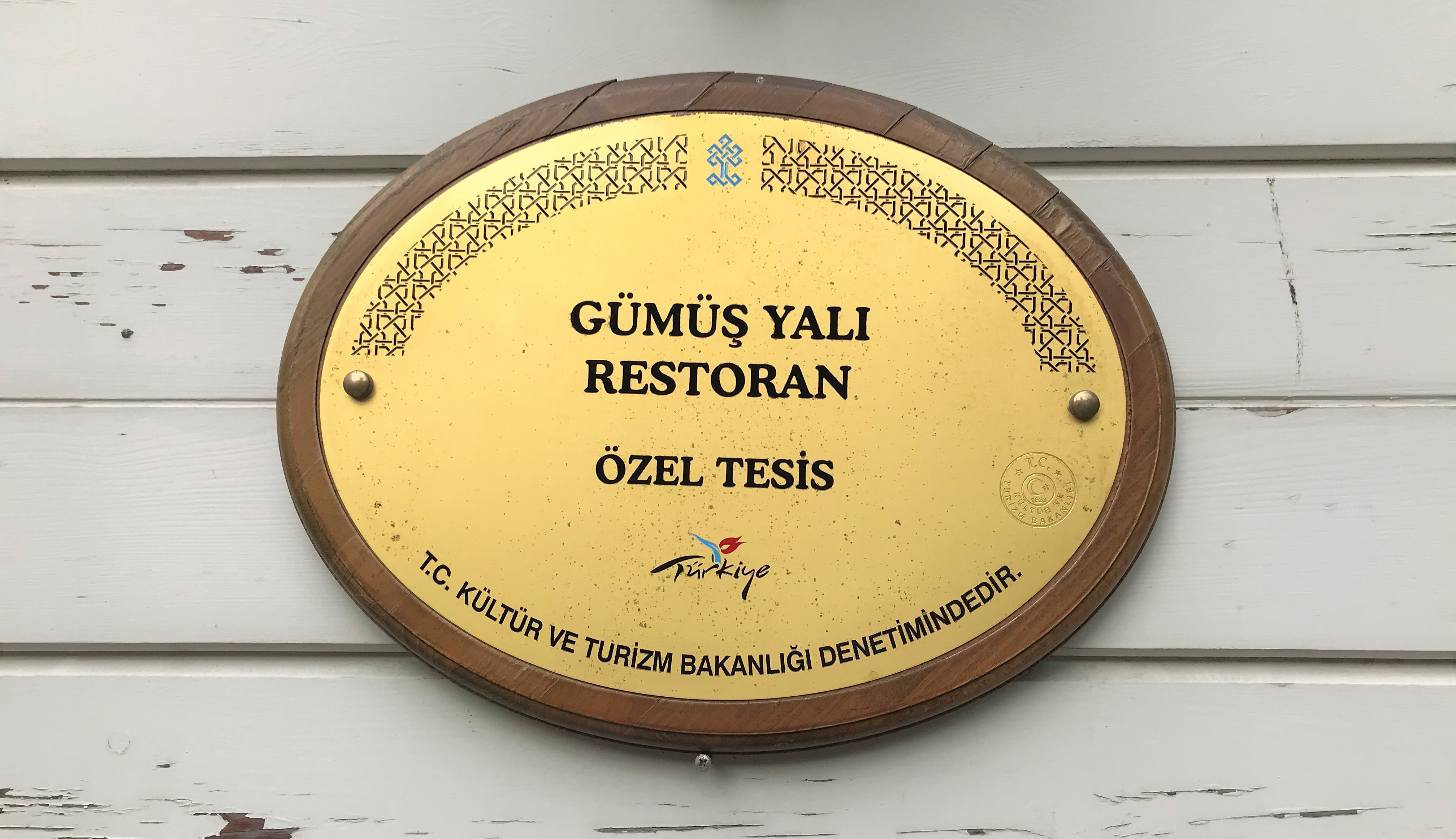 Gümüş Yalı - VIP Toplantı Salonu – 1