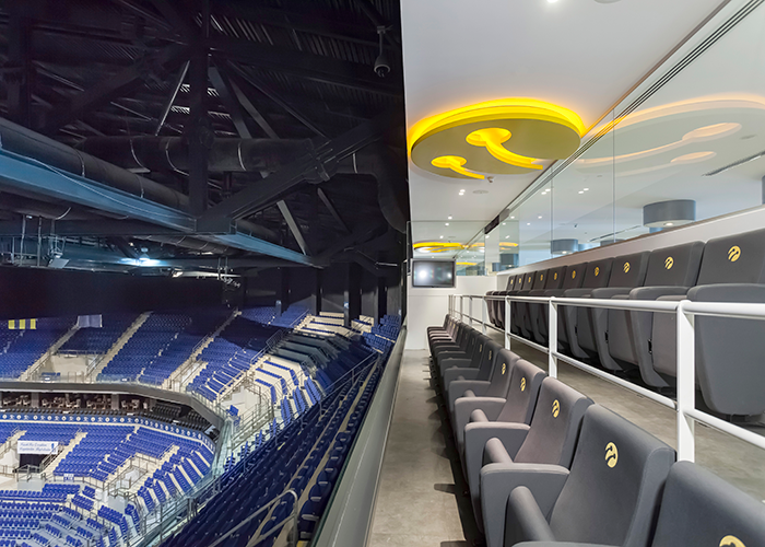 Batı Sky Lounge - FB Ülker Spor ve Etkinlik Salonu