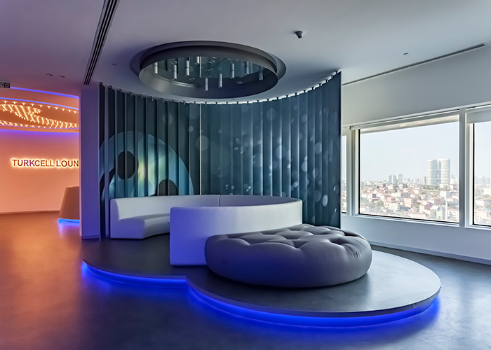 Batı Sky Lounge - FB Ülker Spor ve Etkinlik Salonu