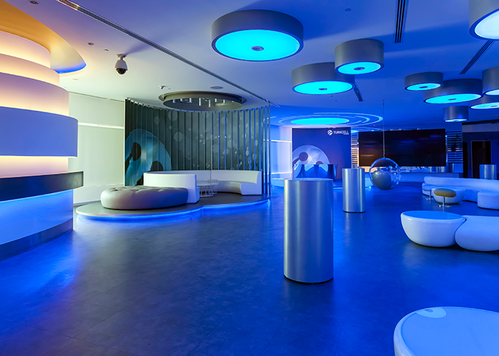 Batı Sky Lounge - FB Ülker Spor ve Etkinlik Salonu
