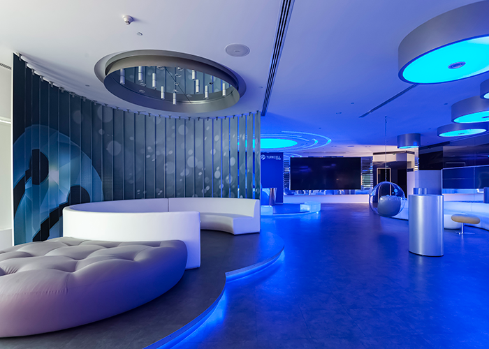 Batı Sky Lounge - FB Ülker Spor ve Etkinlik Salonu