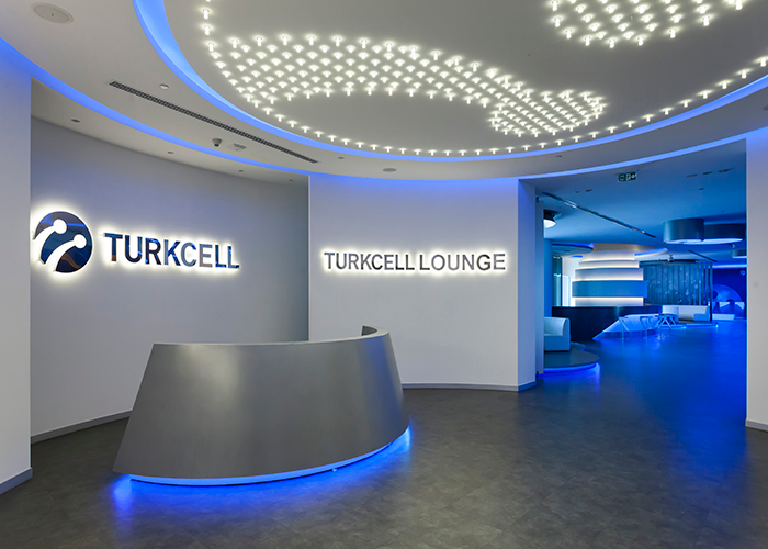 Batı Sky Lounge - FB Ülker Spor ve Etkinlik Salonu