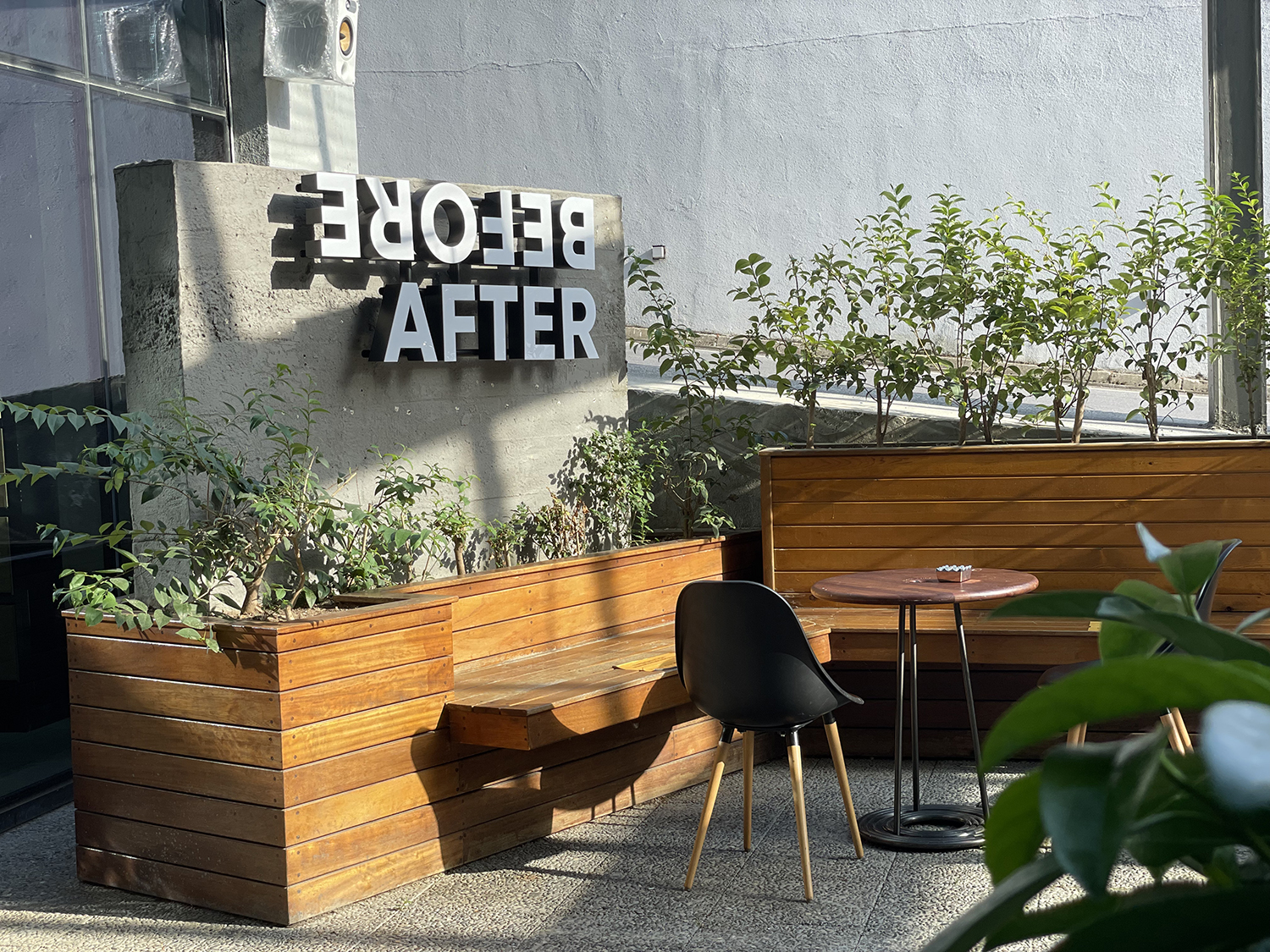 Before After 